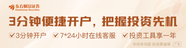 优益配资 美方以哈佛大学与中国政府有合作为由禁止其招国际学生 外交部回应